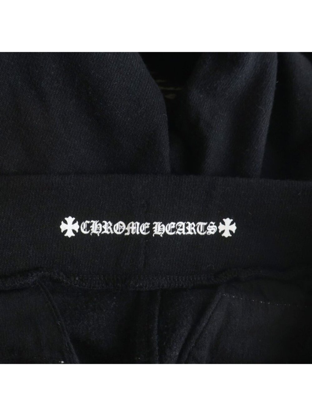 Chrome Hearts Sweatshirt Pants Horse Shoe Print - Picture 7 of 8